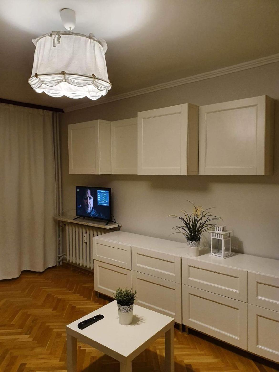 Coser Apartamenty Centrum Warsaw